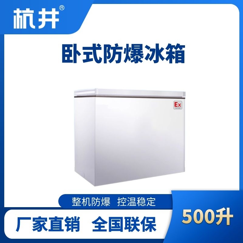 1756818911118843.jpg WSBX500L.jpg