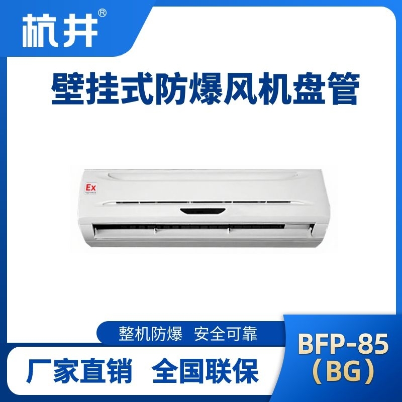 1756805821144198.jpg BFP85.jpg