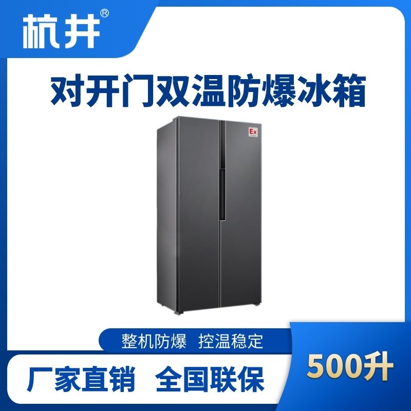 1756819067148596.jpg DKMSWBX500L.jpg