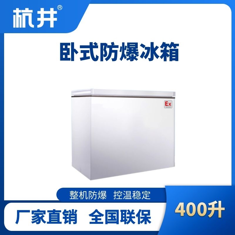 1756818863139245.jpg WSBX400L.jpg