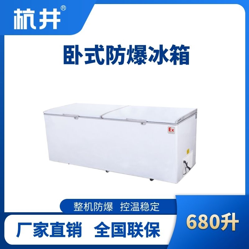 1756818872904695.jpg WSBX680L.jpg