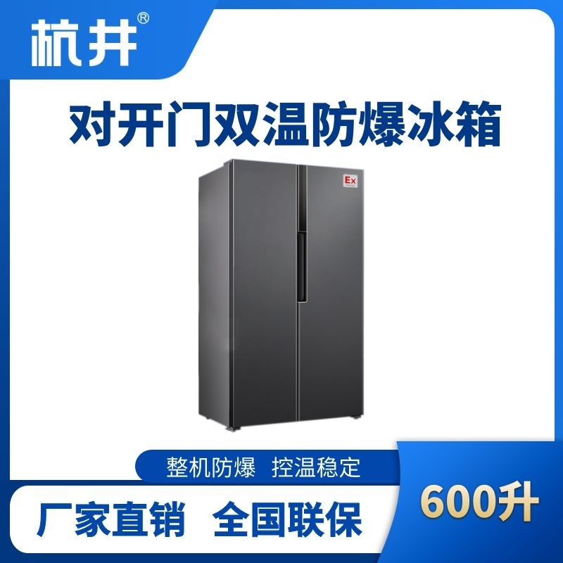 1756819038170581.jpg DKMSWBX600L.jpg