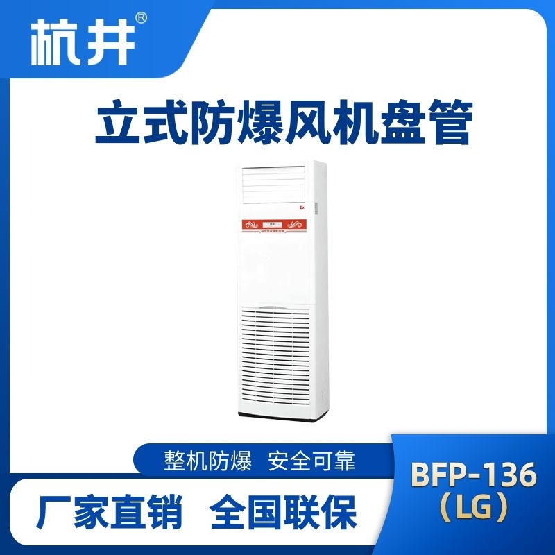 1756805880192389.jpg BFP136.jpg