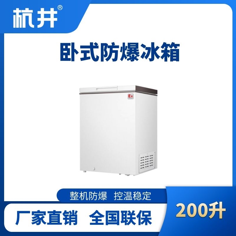 1756818879125006.jpg WSBX200L.jpg