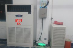 10P柜式防爆空调10P柜式防爆空调多少钱