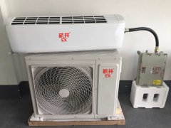 3P防爆空调3P防爆空调多少钱